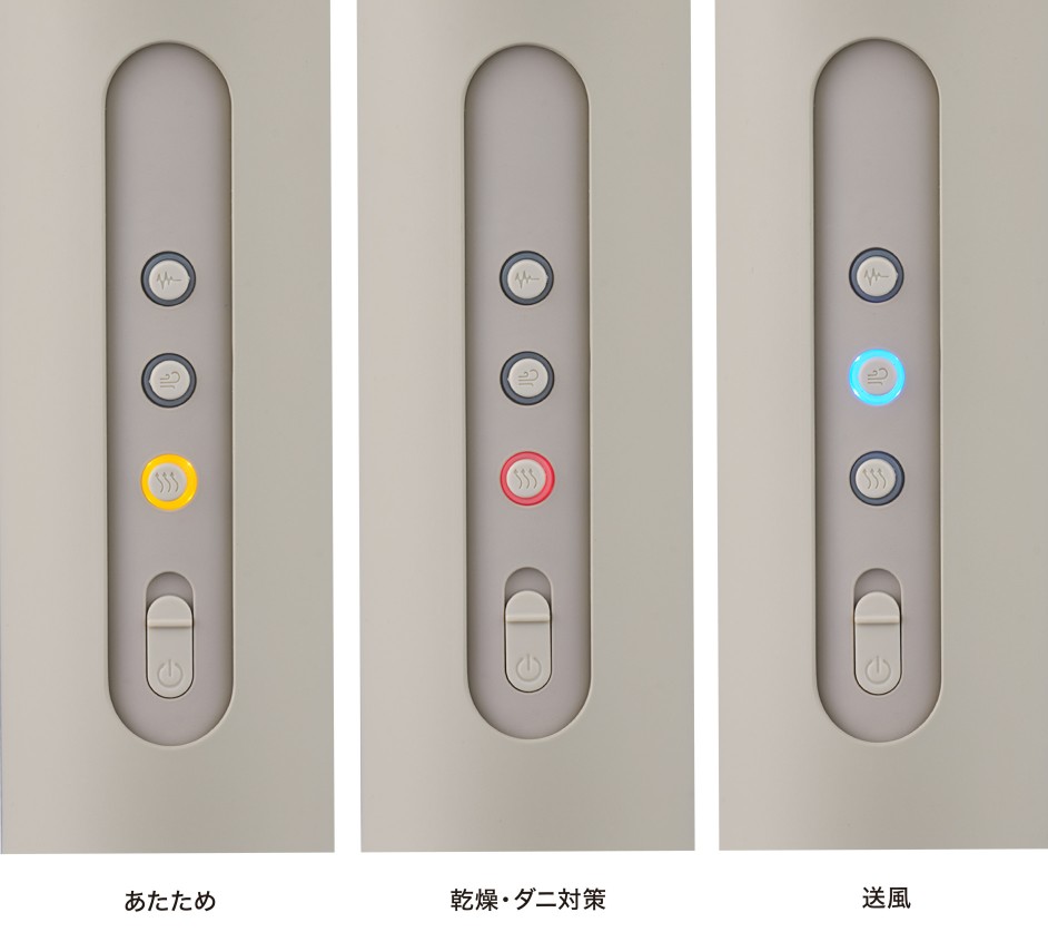 フェーン002　簡単操作